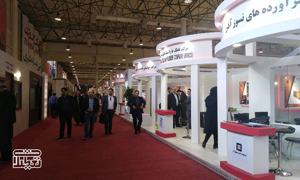 Began to the International Steel Show in Kish Island